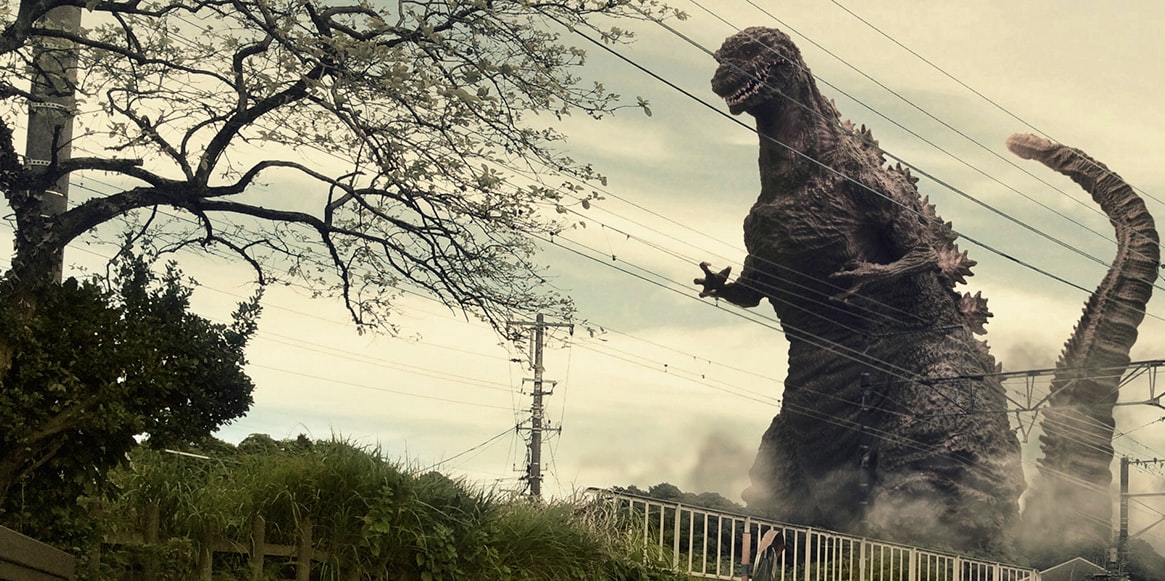 Fantasia 2017, Day 2: “Mohawk,” “Shin Godzilla,” “Vampire Cleanup Department,” Shorts