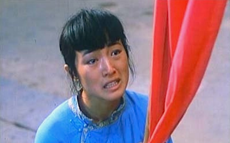 Ju Dou