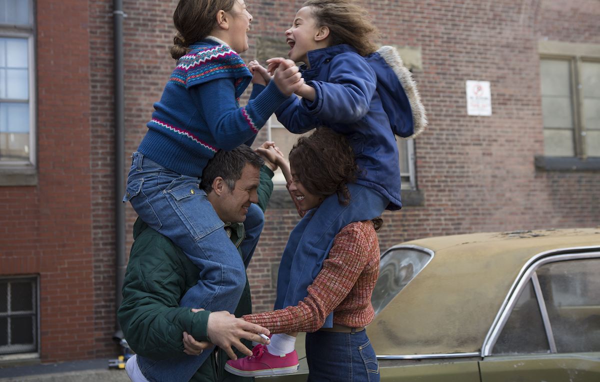 Sundance: “Infinitely Polar Bear”