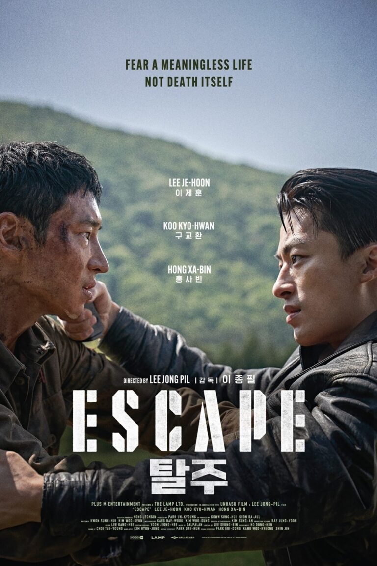 Escape movie review & film summary (2024) | Roger Ebert