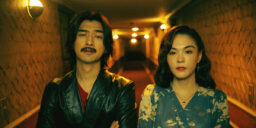TIFF 2024: Dead Talents Society, Else, Dead Mail