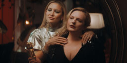 TIFF 2024: Shell, Mistress Dispeller, Vice is Broke