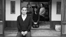 Tokyo International Film Festival 2024: Daihachi Yoshida on Prize-Winning “Teki Cometh”