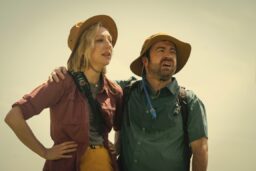 “Side Quest” Expands Virtual Universe of One of Apple’s Best Programs