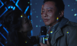 Transformation and Rebirth: Constance Tsang on “Blue Sun Palace”