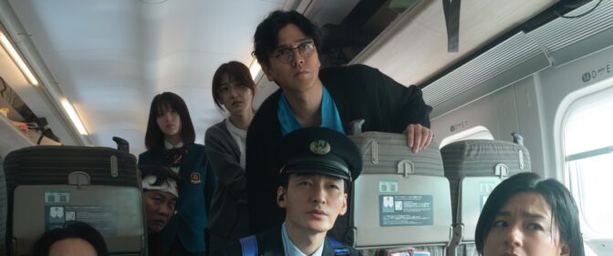 Bullet Train Explosion Netflix Movie Review