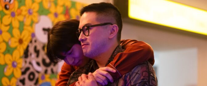 The Wedding Banquet Remake Andrew Ahn Bowen Yang Lily Gladstone Movie Review