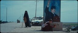 Cannes 2025: The President’s Cake, Death Does Not Exist, Peak Everything