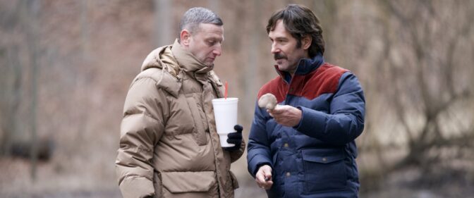 Friendship A24 Tim Robinson Paul Rudd Movie Review