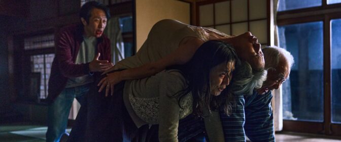 Best Wishes to All Shudder Horror Movie Review