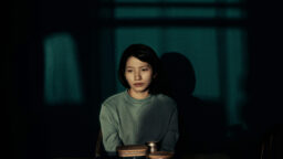 KVIFF 2025: Sand City, The Visitor, Better Go Mad in the Wild