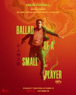 Ballad of a Small Player