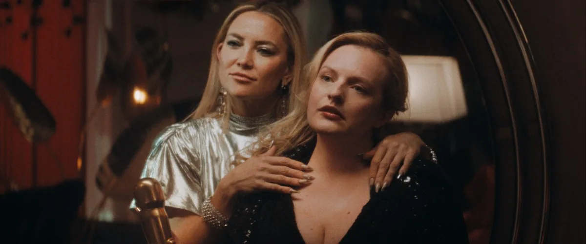Shell Elizabeth Moss Kate Hudson Movie Review