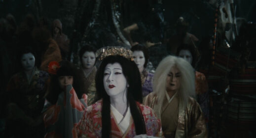 Demon Pond Yokai Tokyo Film Festival 2025