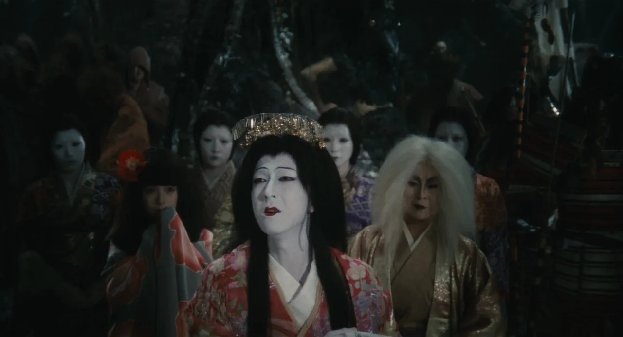 Demon Pond Yokai Tokyo Film Festival 2025