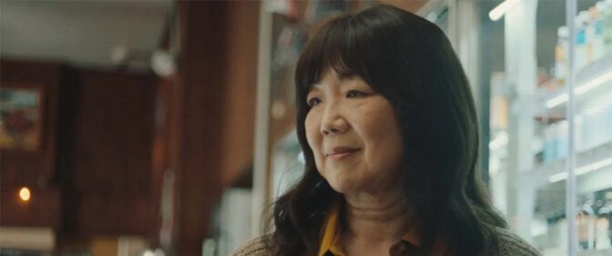All that We Love Margaret Cho Film Review