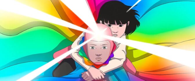 ARCO Natalie Portman Animated Film Review