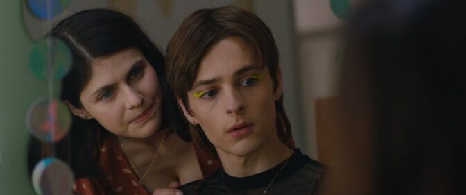 I Wish You All the Best Alexandra Daddario Film Review