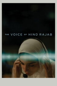 Molve Rajab The Voice of Hind Rajab movie review
