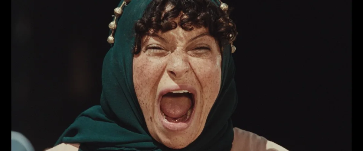 Atropia Alia Shawkat Film Review