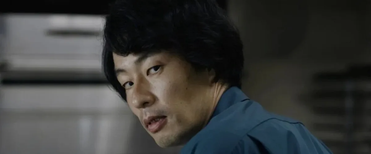 Chime Kiyoshi Kurosawa Movie Review