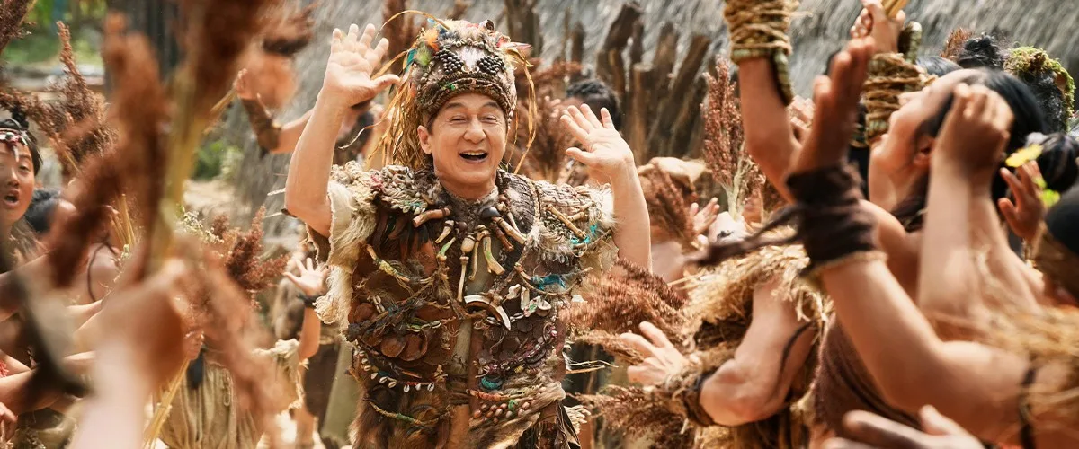 Panda Plan 2 Magical Tribe Jackie Chan Movie Review