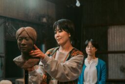 Cannes 2026: Nagi Notes, Ashes