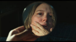 Cannes 2026: The Unknown, Another Day
