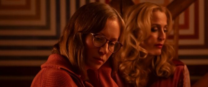 Teenage Sex and Death at Camp Miasma Gillian Anderson Jane Schoenbrun Cannes Film Review