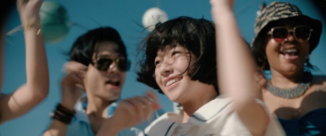 Renoir Chie Hayakawa Movie Review