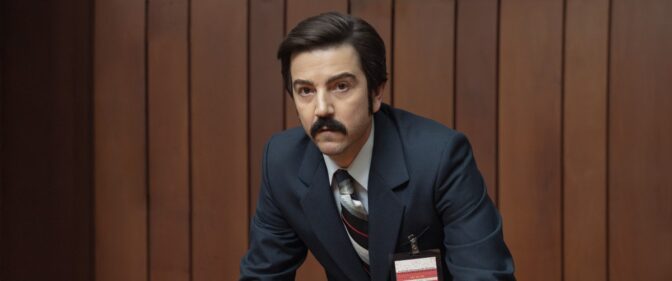 Mexico 86 Diego Luna Netflix Movie Review