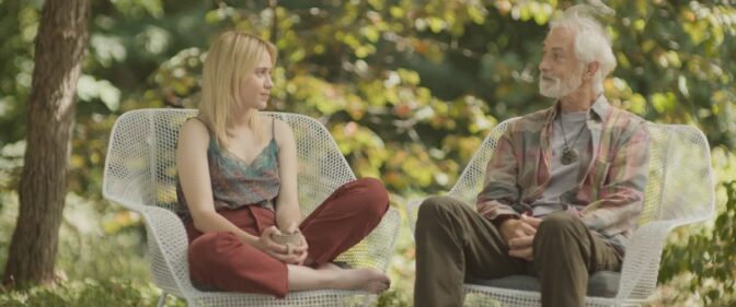 O Horizon Maria Bakalova David Strathairn Film Review