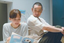 Closer to Trees: Hirokazu Kore-eda on “Sheep in the Box”