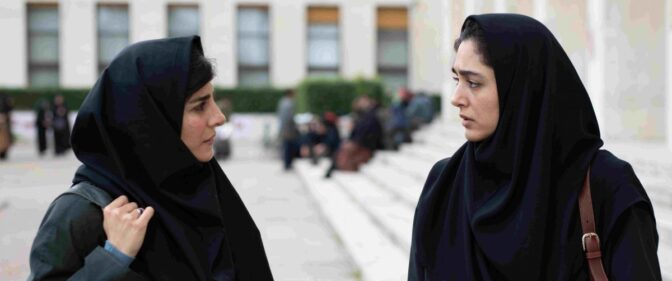 Reading Lolita in Tehran Golshifteh Farahani Film Review
