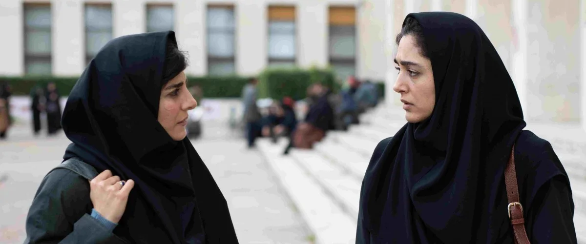 Reading Lolita in Tehran Golshifteh Farahani Film Review