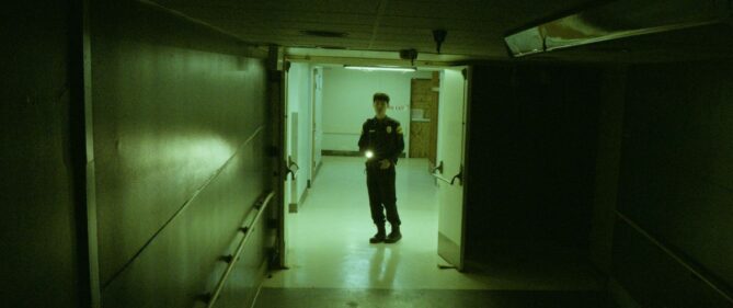 Infirmary