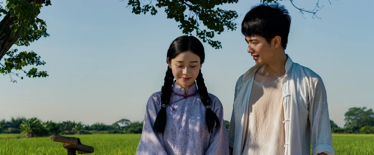Dear You Chinese Film Review