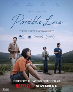 Possible Love