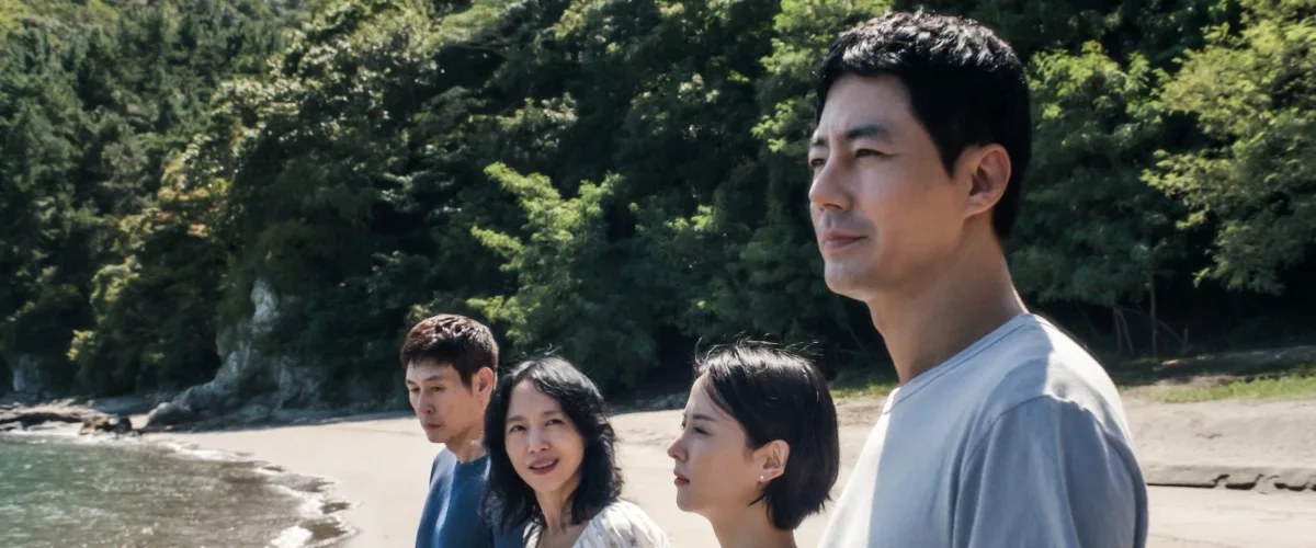 Possible Love Lee Chang-dong Netflix Movie Review